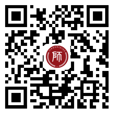上海市七寶中學附屬鑫都實驗中學